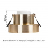 фото Точечный встраиваемый светильник Arte Lamp RAMO A1240PL-1SG