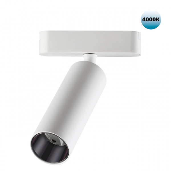Светильник LED 15Вт 4000К 48В IP20 SHINO, арт. 359091