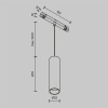 фото Трековый подвесной светильник Maytoni Technical Focus LED TR041-4-12WTW-DD-B, черный