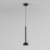 фото Светильник подвесной светодиодный Join 7W 4000K черный 50313 LED
