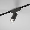 фото Трековый светильник 9W 4000K Arcos Flat Magnetic 85095/01