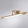 фото Подсветка для картин Arte Lamp CHIANTI A8048AP-1PB