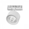 Светильник для трековой системы Quattro LED 15W 60G с адаптером Alta Pro, белый Lightstar A5546QT60G