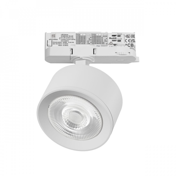 Светильник для трековой системы Quattro LED 15W 60G с адаптером Alta Pro, белый Lightstar A5546QT60G
