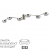 Никель, металл Люстра потолочная LED GX53 6*7W 220V SANATA COMFI, арт. 8116/6C