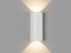 SWG LED светильник настенный LW-A0176S-WH-WW Белый 10Вт 3200 К