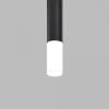 фото Матовый рассеиватель для Фокус / Focus LED 12Вт Maytoni Technical RingMAcr-12-W, белый
