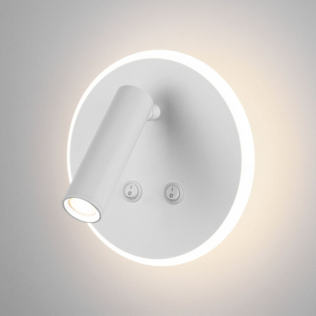 фото Настенный светодиодный светильник Tera LED белый