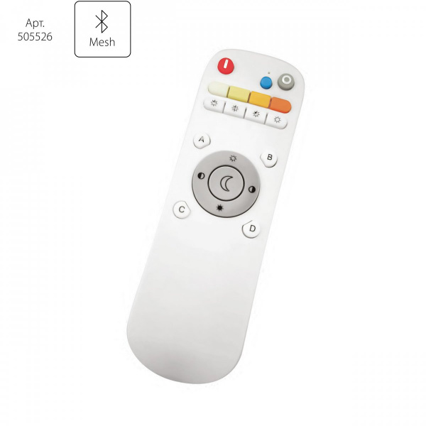 Программируемый одноканальный пульт для У PRO APP к 205ххх(TETA), белый Lightstar 505526