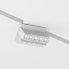 фото Трековый светильник Maytoni Technical Points Rot TR077-2-10W4K-W, белый