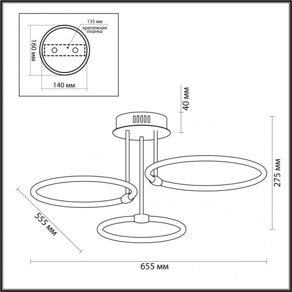 фото Чёрный Люстра потолочная с ПДУ LED 66W 3000-6000K 220V URSULA LEDIO, арт. 6506/66CL