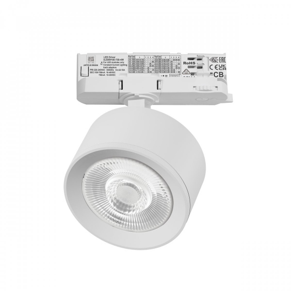 Светильник для трековой системы Quattro LED 15W 60G с адаптером Alta Pro, белый Lightstar A5536QT60G