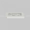 фото Источник напряжения PSL026 48В 60Вт IP67 Maytoni 832007, белый