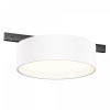 Трековый светильник Maytoni Technical Zon TR189-1-12W4K-BW, черный