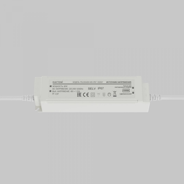 фото Источник напряжения PSL026 48В 60Вт IP67 Maytoni 832007, белый