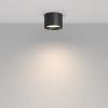 фото Потолочный светильник Maytoni Technical Glare C127CL-L7W4K-B, черный