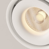 фото Потолочный светильник Maytoni Technical Yin C084CL-15W3K-W, белый