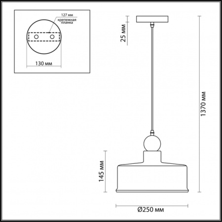 фото Темн.серый/золотой Подвес Е27 1*40W BOLLI PENDANT, арт. 4088/1