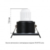 фото Точечный встраиваемый светильник Arte Lamp HELM MINI A2858PL-1BK
