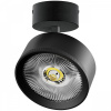 Светильник накладной LED 35W с накладной чашей Alta Pro, черный Lightstar A5747SO