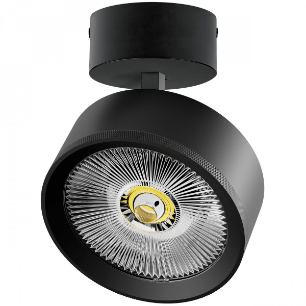 Светильник накладной LED 35W с накладной чашей Alta Pro, черный Lightstar A5737SO