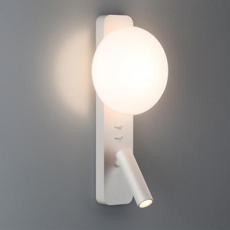 фото Металл/акрил белый Настенный светильник IP20 LED 1*5W + 1*3W 2700K ALBERGO HIGHTECH, арт. 7049/5WL