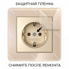 фото Рамка из акрила на 1 пост Acrylic айвори W0012743