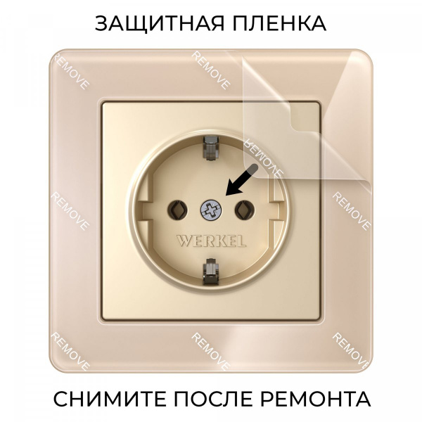 фото Рамка из акрила на 1 пост Acrylic айвори W0012743