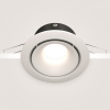 фото Встраиваемый светильник Maytoni Technical Yin DL030-2-01W, белый