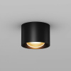 фото Уличный потолочный светильник Maytoni Outdoor Lumina O498CL-L7B3K, черный