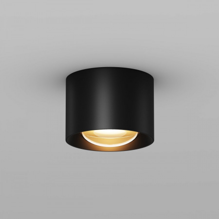 фото Уличный потолочный светильник Maytoni Outdoor Lumina O498CL-L7B3K, черный