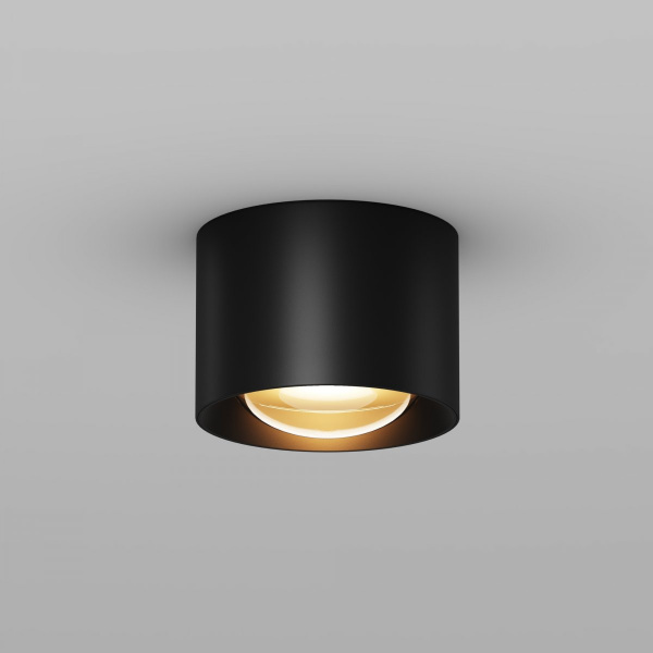 фото Уличный потолочный светильник Maytoni Outdoor Lumina O498CL-L7B3K, черный