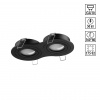 Светильник GU10 50Вт 220-240В IP20 WIR, арт. 371024