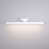 фото Светильник настенный светодиодный Delta LED 40115/LED белый