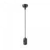 Подвес тросовый Hang с вводом питания Flarity черный Maytoni Technical TRA157SW-B1-B