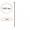 Элемент для инсталяции черный/силикон/металл IP20 LED 24W(21W+3W) 600Лм 3000K 120° 24V FINO XS HIGHTECH, арт. 7155/150S