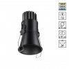 Светильник 7Вт 3000/4000/6000К 220В IP20 SPOT, арт. 358907