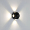 фото Фасадный светильник Arte Lamp CONRAD A1545AL-4BK