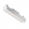 Трековый светильник Maytoni Technical Points TR014-2-20W3K-W, белый