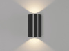 SWG LED светильник настенный LW-A0148B-BL-WW Черный 2*12Вт 3000 К