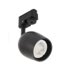 Светильник трековый  220V GU-10  (TR1306) цвет: белый