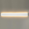 фото Белый/металл Настенный светильник IP20 LED 40W 3578Лм 3000K FRAMANT HIGHTECH, арт. 4293/40WL