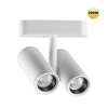 Светильник LED 16Вт 3000К 48В IP20 SHINO, арт. 359275