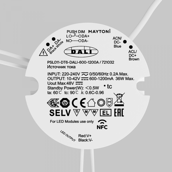 фото Источник тока DALI NFC DT6 36Вт 600-1200А Maytoni 721032, белый