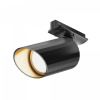 Трековый светильник Maytoni Technical Lipari TR087-1-GU10-B, черный