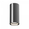 фото Потолочный светильник Maytoni Technical Focus C010CL-01GF, графит