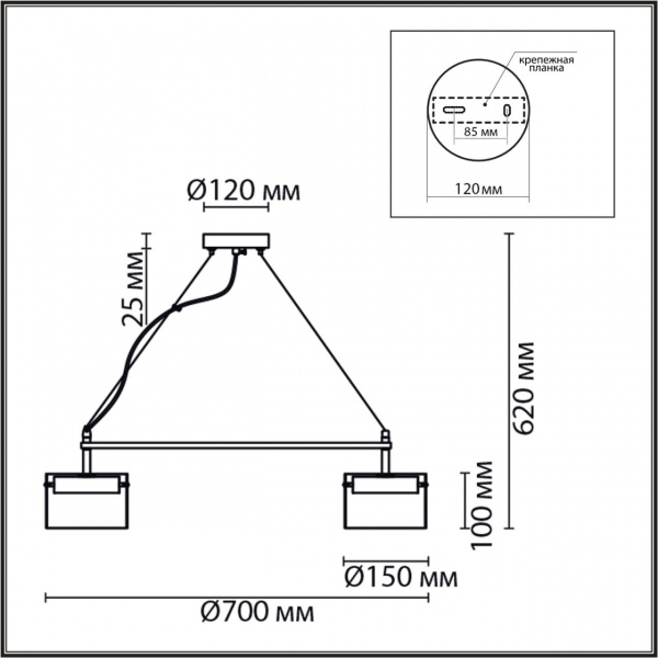 фото Черный/прозрачный, металл/стекло Светильник подвесной LED GX70 6*10W 220V NATALINA COMFI, арт. 8232/6