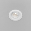 фото Встраиваемый светильник Maytoni Technical Dip T DL128-10W4K-W, белый