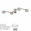 Никель, металл Люстра потолочная LED GX53 4*7W 220V SANATA COMFI, арт. 8116/4C