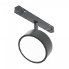 фото Трековый светильник Maytoni Technical Rado TR040-4-18WTW-DD-B, черный